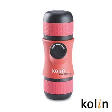 Kolin歌林 便攜式手壓濃縮咖啡機 KCO-LN407E 【APP下單點數 加倍】