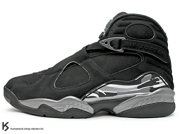 jordan chrome 8's