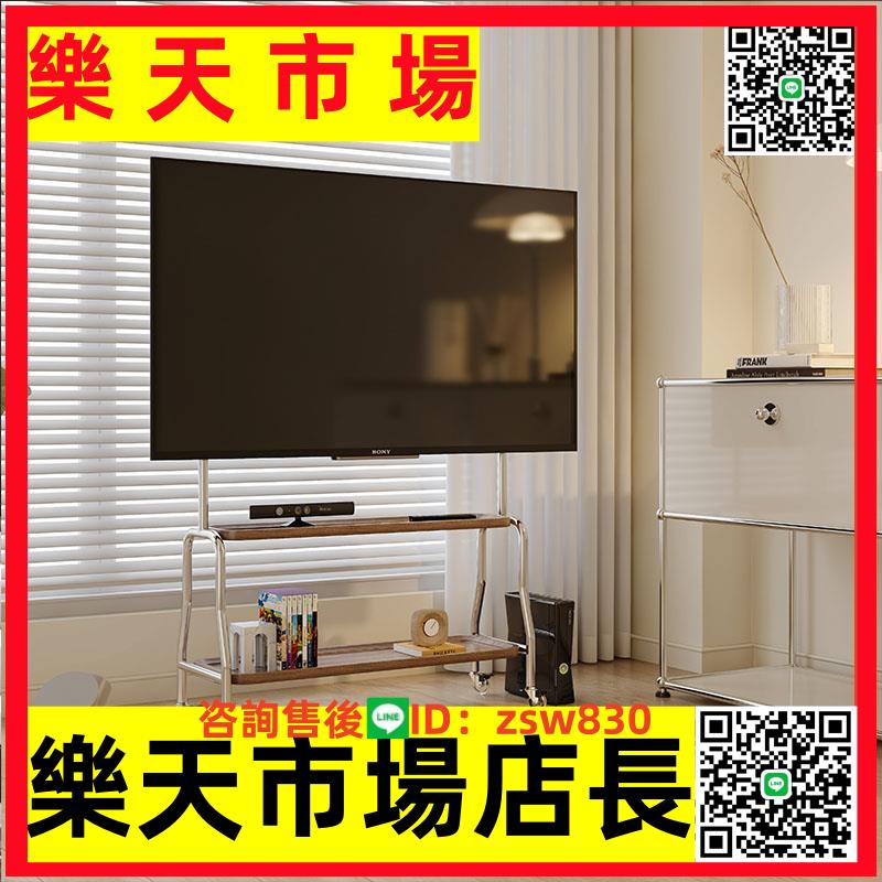 多功能不銹鋼可移動電視支架落地式小戶型家用臥室掛架帶輪通用