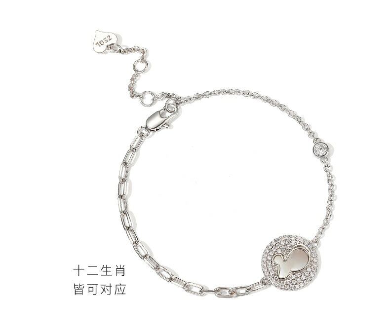 手練 十二生肖925銀情侶手錬女輕奢小眾設計手飾品 4
