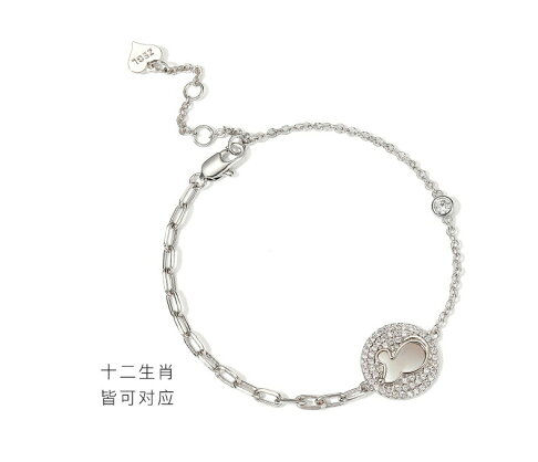 手練 十二生肖925銀情侶手錬女輕奢小眾設計手飾品 4