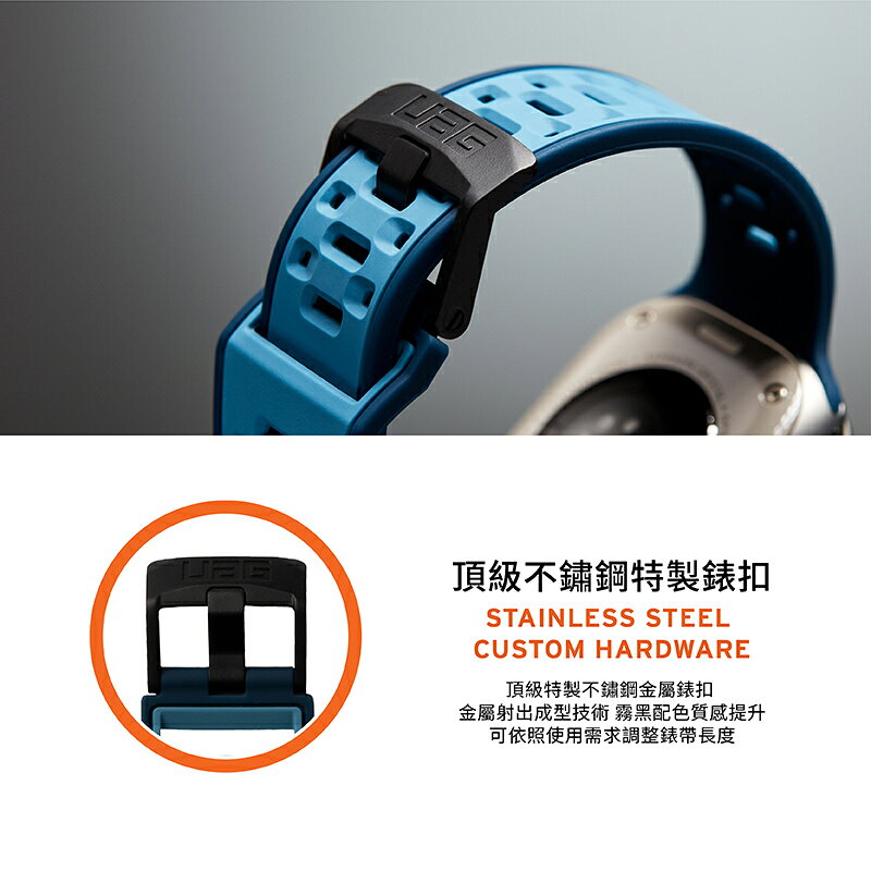 UAG 簡約 運動 錶帶 civilian 矽膠 Apple Watch 適用 42 44 45 49 mm 7