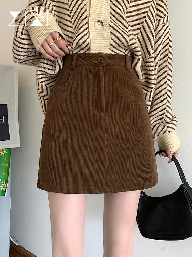 秋冬咖色半身裙 女燈芯絨短裙 小個子棕色高腰A字包臀春季裙子半裙【不二雜貨】