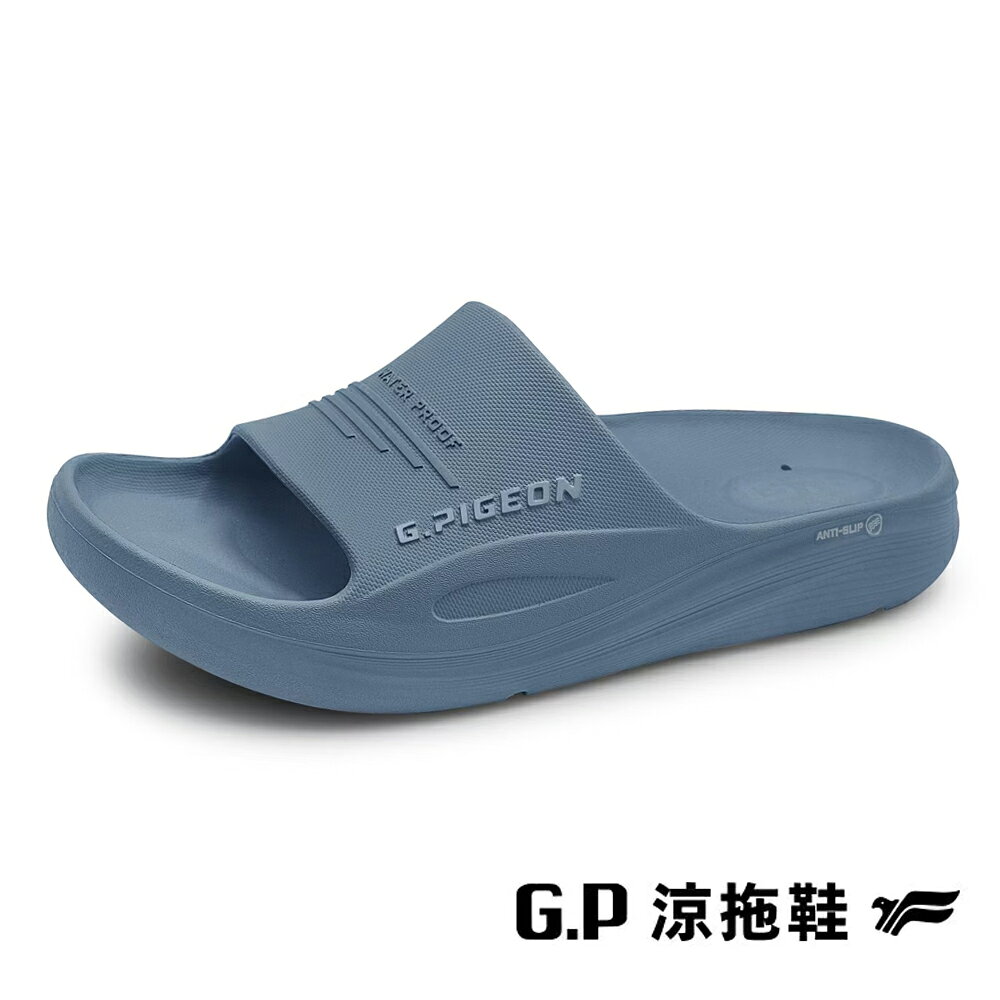 G.P(男)AQUAFLUX綠藻雲端回彈蹦迪鞋 拖鞋 男鞋-藏青色
