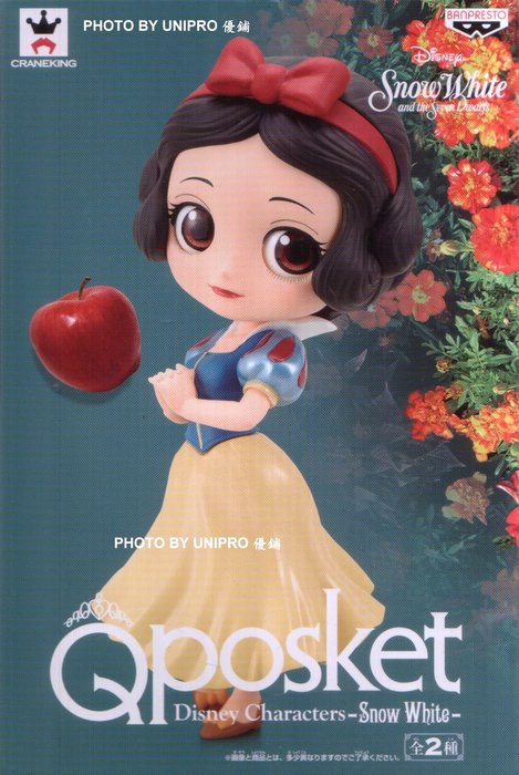 日版 Q Posket 白雪公主 單售A款 迪士尼 Qposket Disney Characters －Snow White－ 公仔