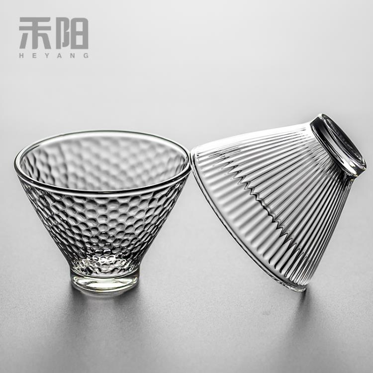 日式錘紋玻璃品茗杯水晶透明耐熱茶杯功夫茶具個人酒杯小茶杯斗笠 全館免運