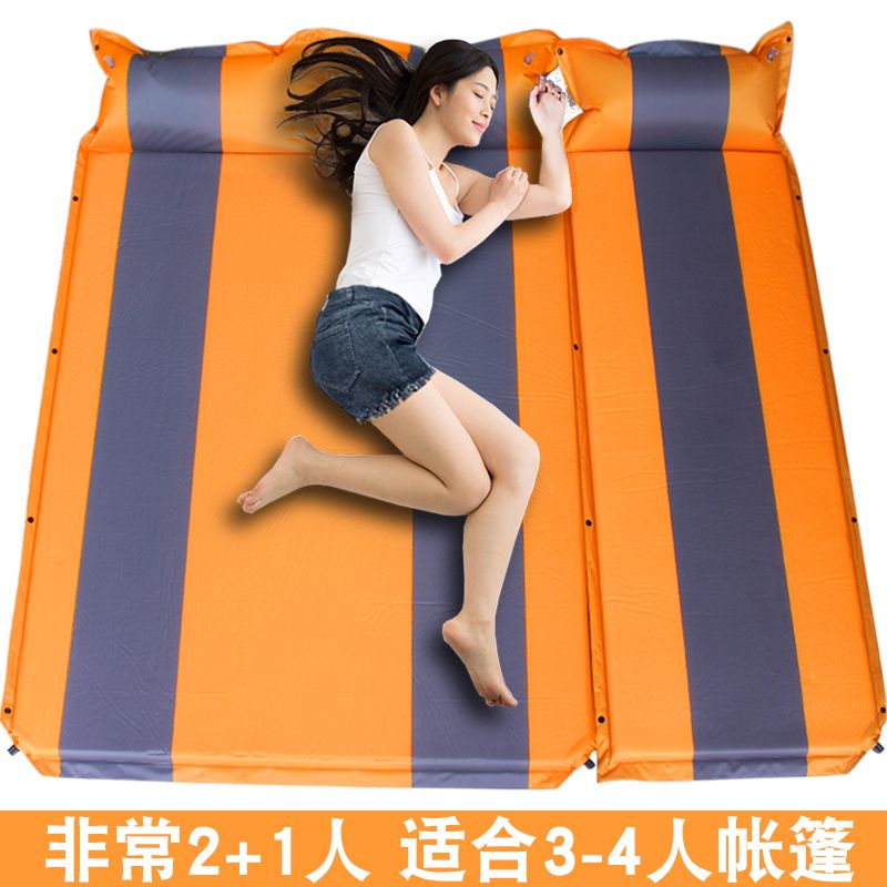 自動充氣床墊戶外帳篷睡墊防潮墊露營野外加厚地墊氣墊床 充氣墊