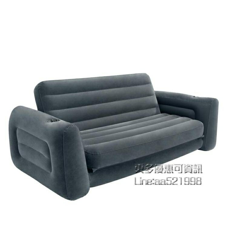 充氣沙發床多功能可摺疊床客廳雙人單人充氣懶人沙發
