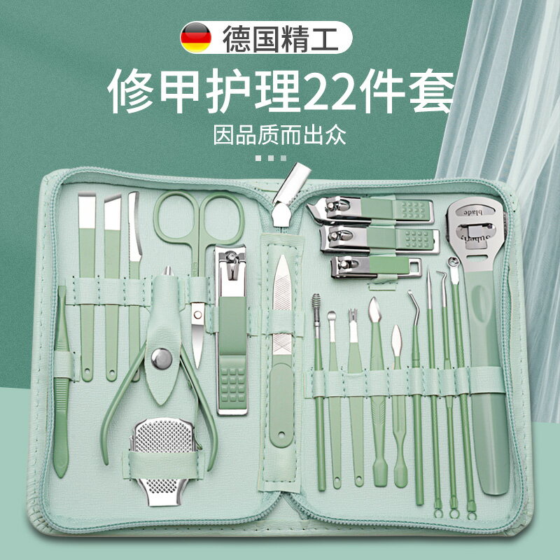 德國指甲刀套裝指甲剪修指甲鉗專用進家用修腳工具原裝修甲剪刀口