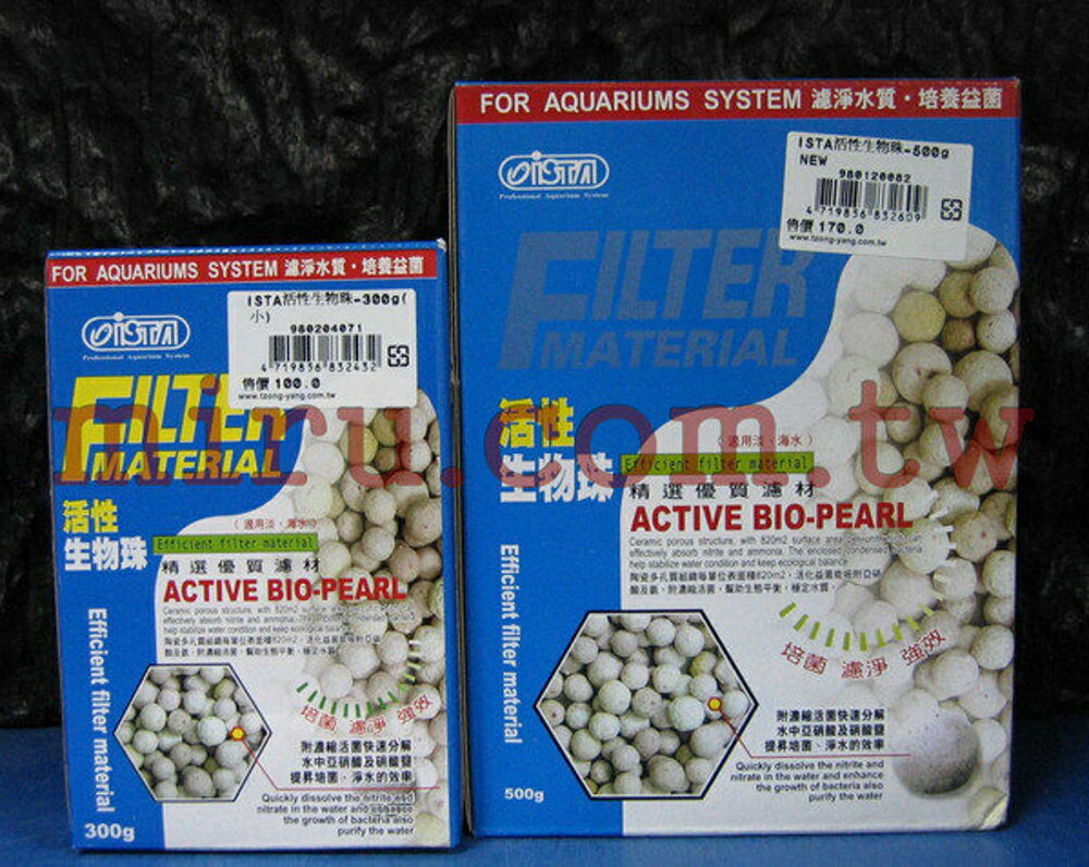 【西高地水族坊】ISTA伊士達 活性生物珠(500g）