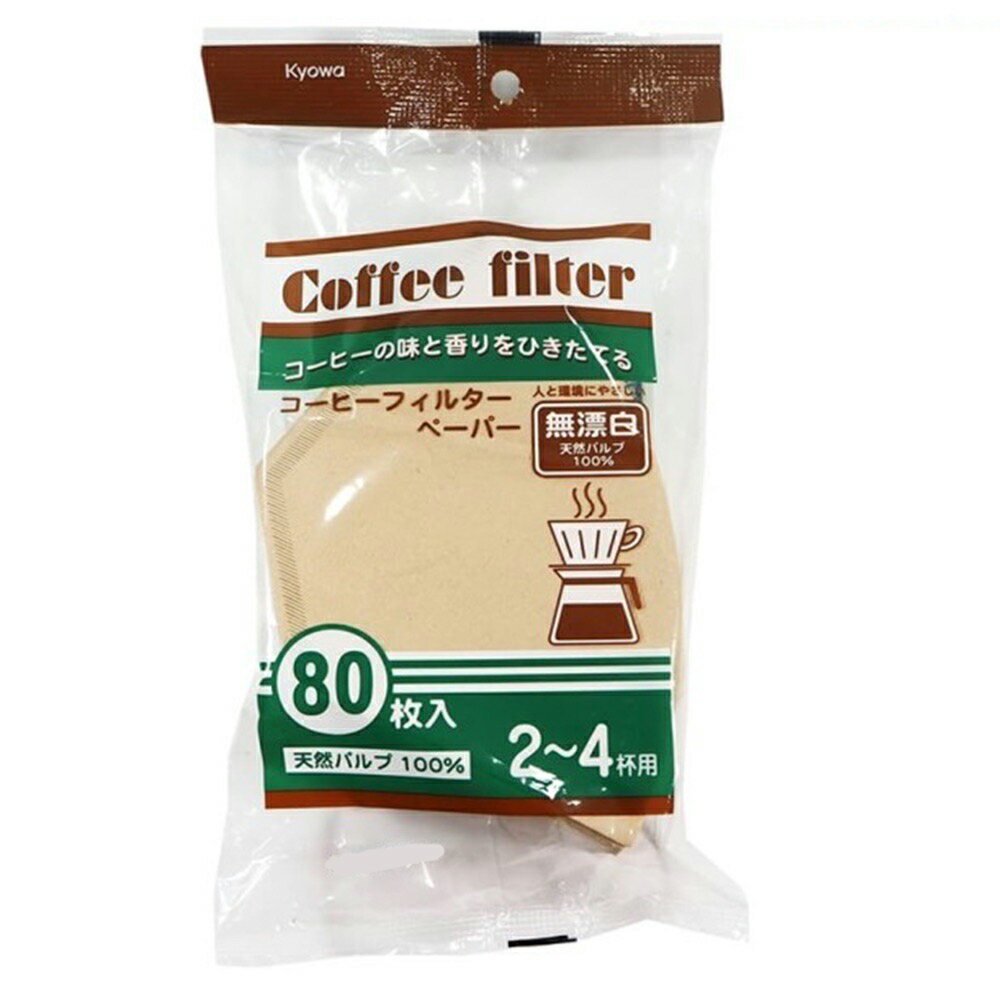 【晨光】日本 Kyowa協和紙工 無漂白咖啡濾紙 80枚 2-4杯(119761)【現貨】