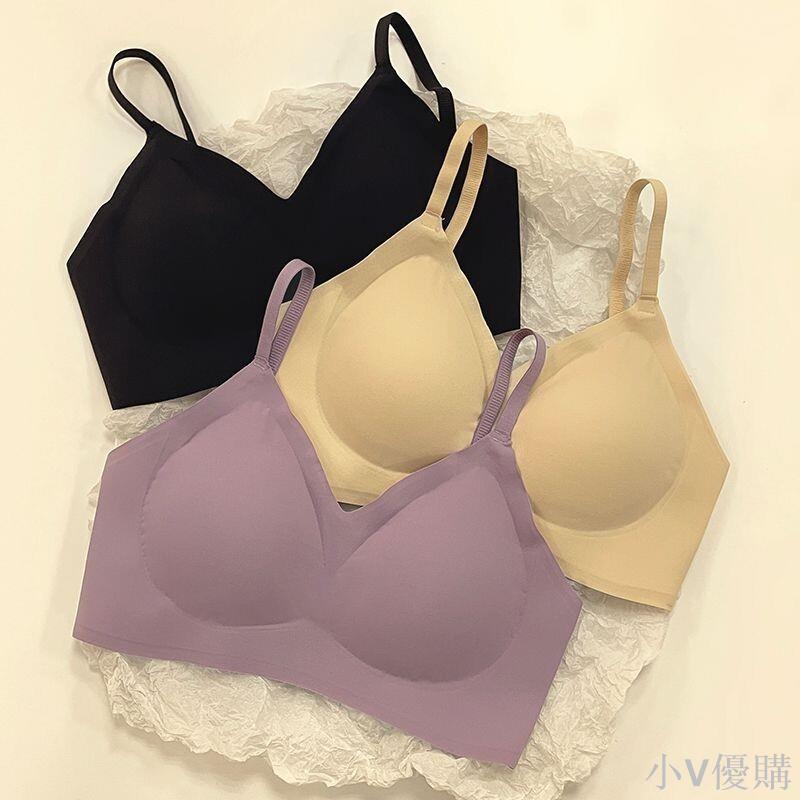 乳膠內衣女透氣無鋼圈小胸上託聚攏薄款調整型胸罩無痕背心式文胸