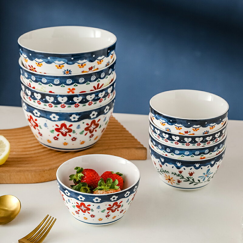 碗家用創意陶瓷飯碗單個泡麵碗湯碗可愛早餐碗北歐兒童餐具輔食碗