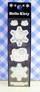 【震撼精品百貨】Hello Kitty 凱蒂貓 KITTY貼紙-閃光貼紙(長條)-白雪花(大) 震撼日式精品百貨
