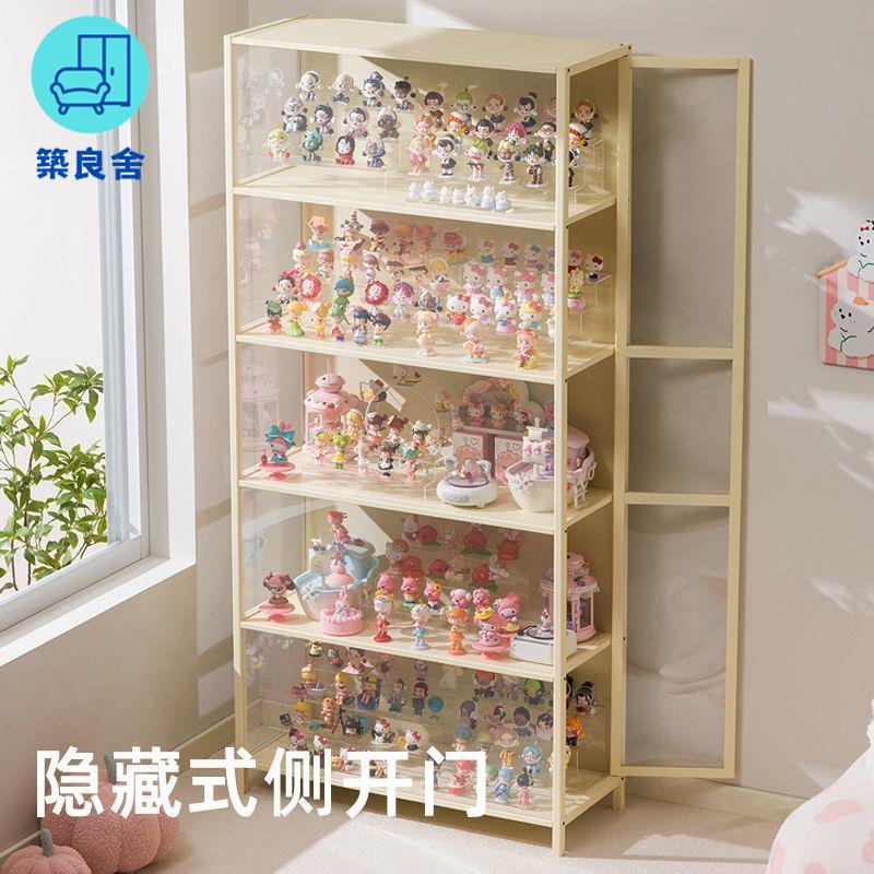 免運 手辦展示櫃 透明展示櫃 亞克力展示櫃 收納櫃 盲盒收納展示架大容量透明亞克力收納盒泡泡瑪特手辦玩偶收藏櫃子工廠現貨直銷 全館八折 售後保障 z5617