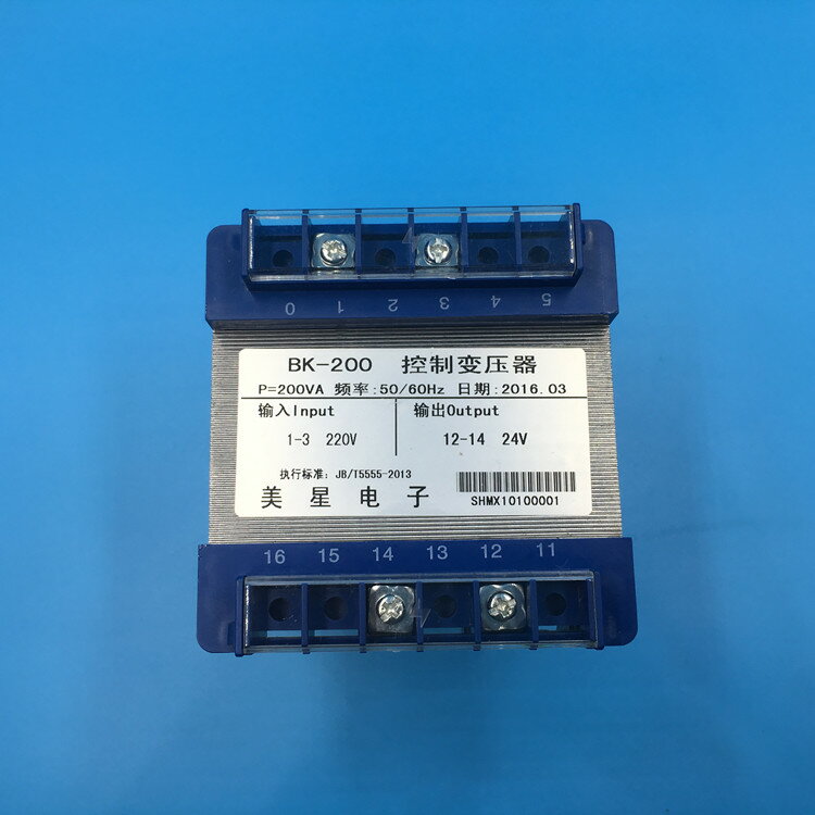 BK控制變壓器 200VA/W 220V轉24V 交流AC24V 8.3A 全銅線 足功率 3