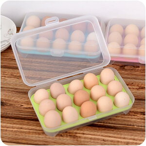 日式15格雞蛋防碰撞收納盒地攤貨源食品收納保鮮盒子便攜式雞蛋托
