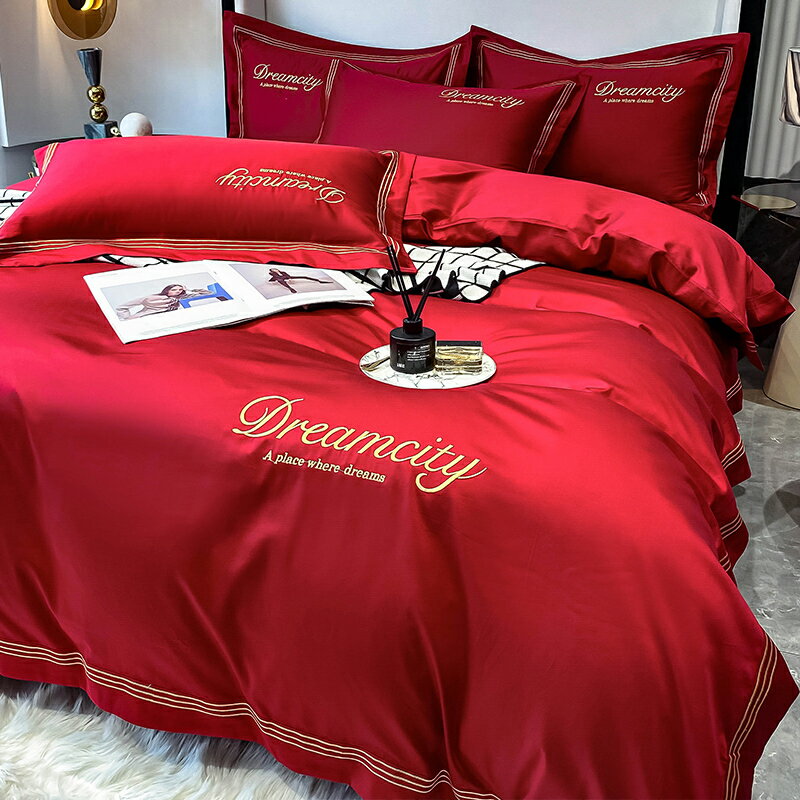 高檔婚慶160支長絨棉純棉四件套100全棉結婚床上用品紅色被套床單