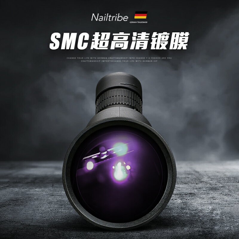 德國變倍單筒觀鳥望遠鏡高倍高畫質專業級夜視手機超級天文日夜兩用