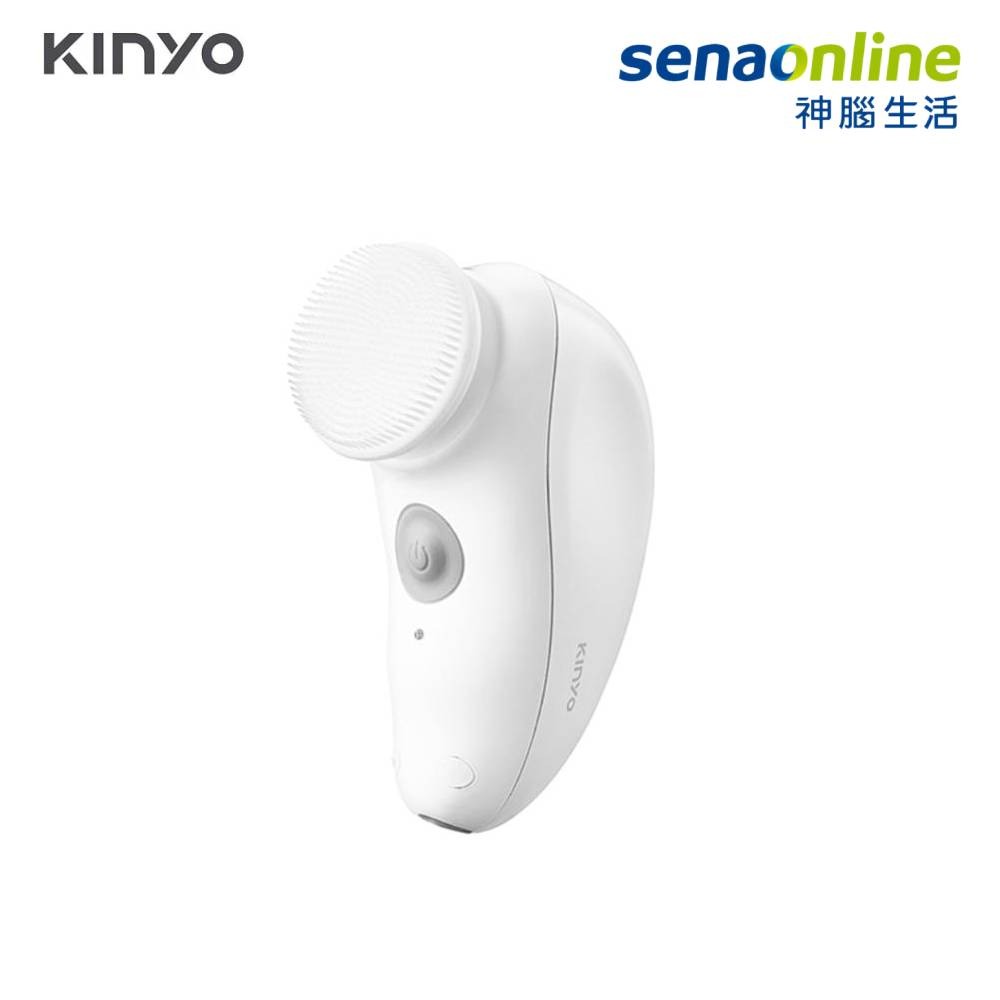 【領券再折】KINYO 旅行多功能電動洗臉機 AMC-6210 皮膚SPA保養