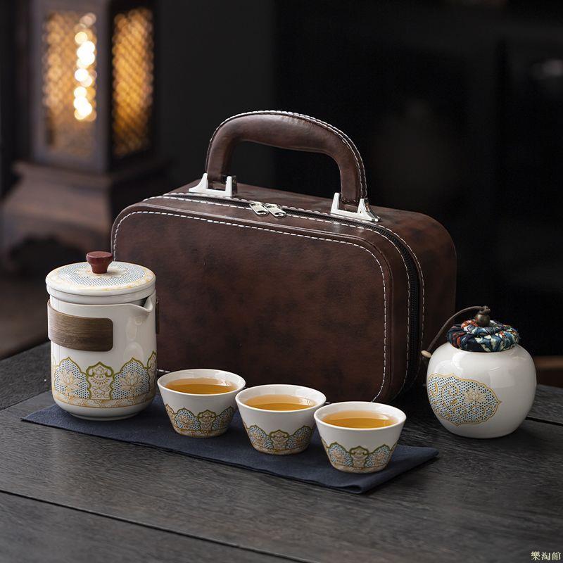 茶具便攜式旅行車載功夫茶泡茶壺套裝整套民宿茶杯禮盒裝定製logo