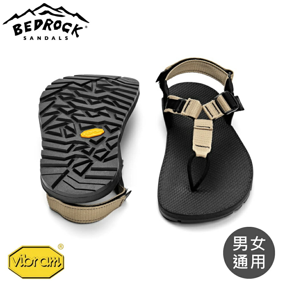 【Bedrock 美國 Cairn Evo 涼鞋《米棕》】越野/戶外運動/涼鞋/水陸兩棲涼拖鞋/溯溪鞋/海灘鞋
