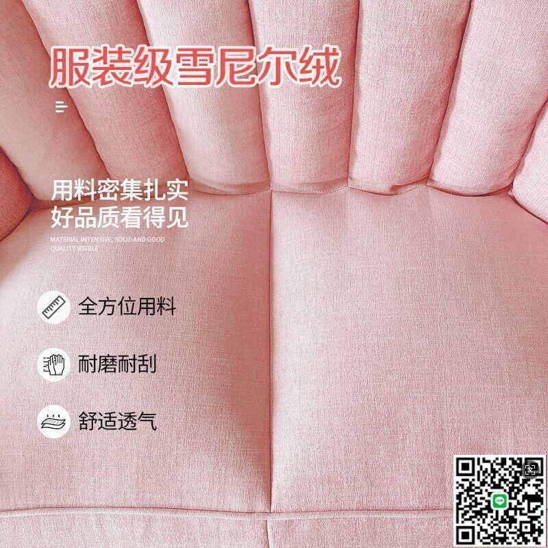 【千羽家居】懶人沙發雙人豆袋可愛少女陽臺躺椅房間臥室小沙發休閒單人榻榻米