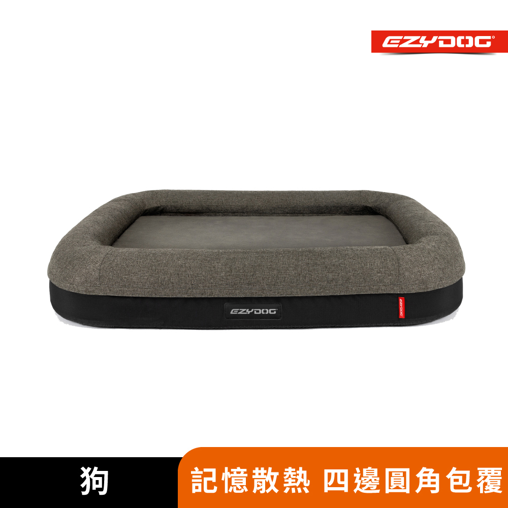【澳洲EZYDOG】二合一 Calm Elite舒壓恆溫記憶寵物床(加價客製化側貼1片)｜記憶散熱層｜防水層｜四邊圓角包覆 窩 床 1