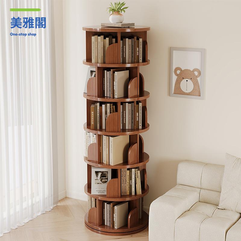 現貨下殺 旋轉書架 書架 旋轉書架360度書櫃網紅收納家用客廳可移動兒童落地置物架收納櫃 廠家直供wy15