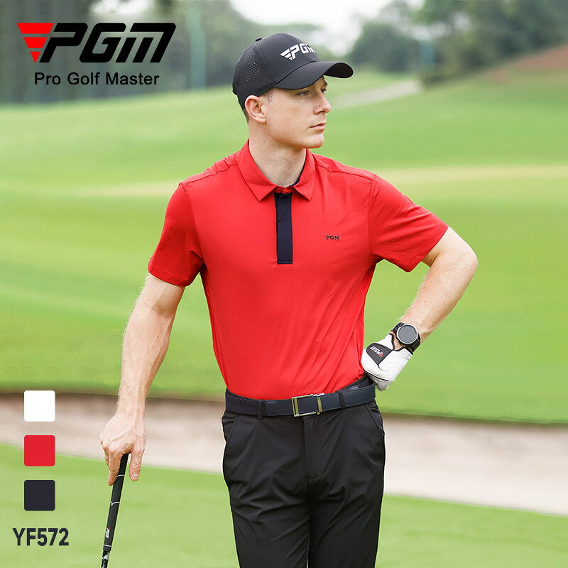 台倉現貨⛳PGM高爾夫男裝男士短袖夏季運動t恤透氣時尚運動柔軟golf男T廠家 破百桿封神 一桿上果嶺 小鳥球連中 老鷹球絕殺