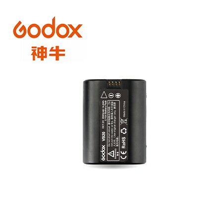◎相機專家◎ Godox 神牛 V350-bat VB20 鋰電池 V350 專用電池 7.2V/2000mAh VC20 充電器 公司貨