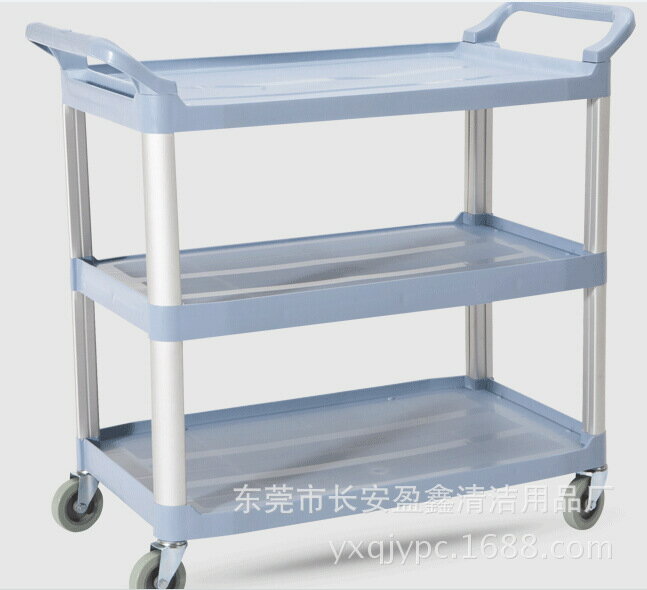 免運 廠家直批白雲AF08162 小號家用三層手推車送餐車收集車酒水車 可開發票