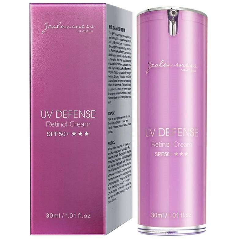 Jealousness婕洛妮絲 鳶尾花A醇防曬素顏霜SPF50(30ml/瓶) [大買家]