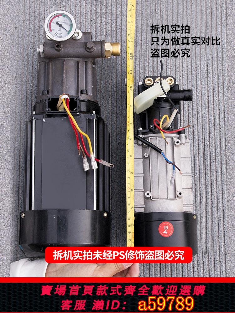 【臺灣公司 可打統編】洗車機220v高壓家用水槍水泵大功率刷車神器車用強力洗地清洗機搶
