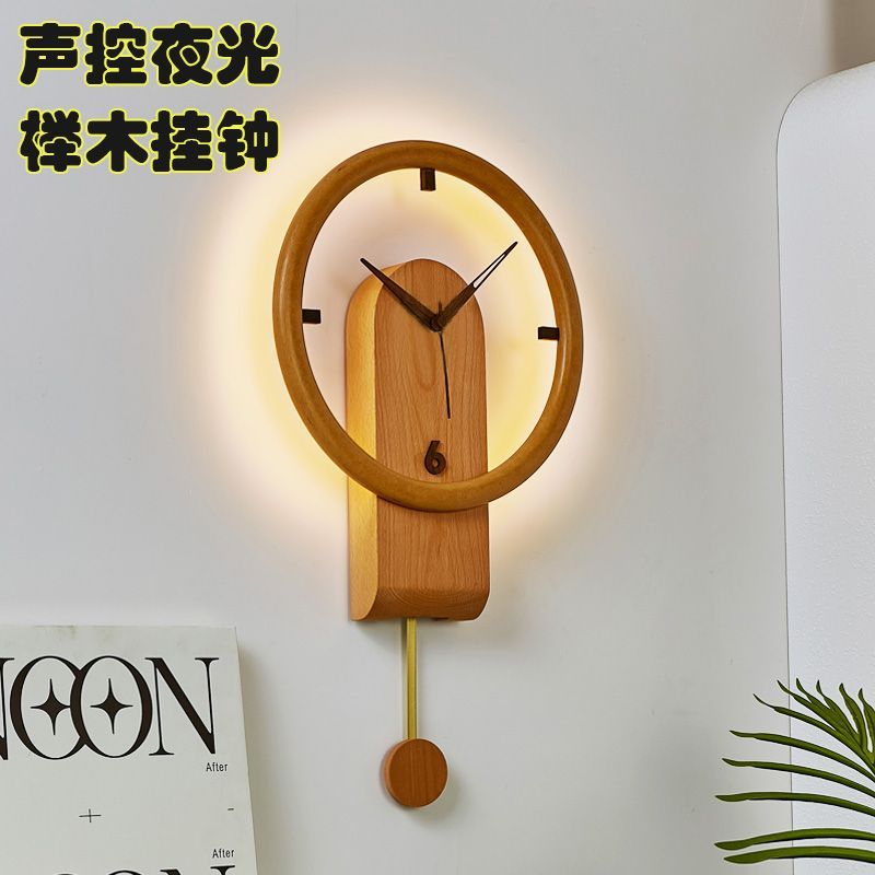 免運附發票 簡約創意網紅掛鐘現代客廳實木家用個性中式鐘表壁燈藝術北歐時鐘 快速出貨