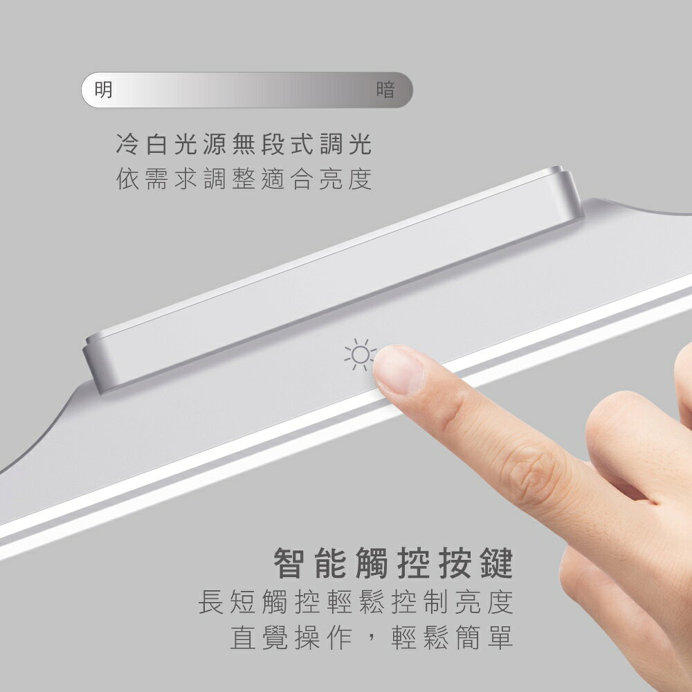 【KINYO】LED無線觸控磁吸燈 40cm (LED) 4