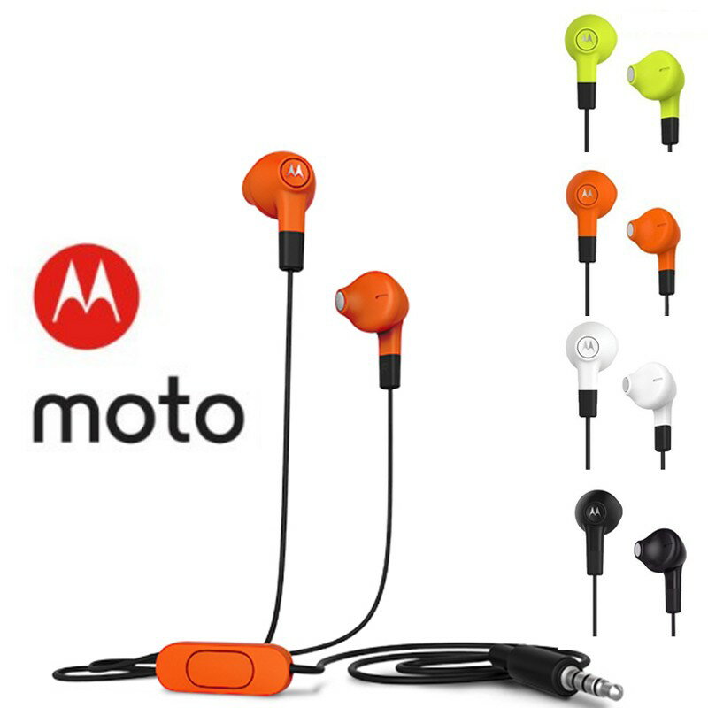 【EC數位】MOTO Earbuds 3.5mm 免持 立體聲 音樂耳機 線控 耳塞式 有線耳機