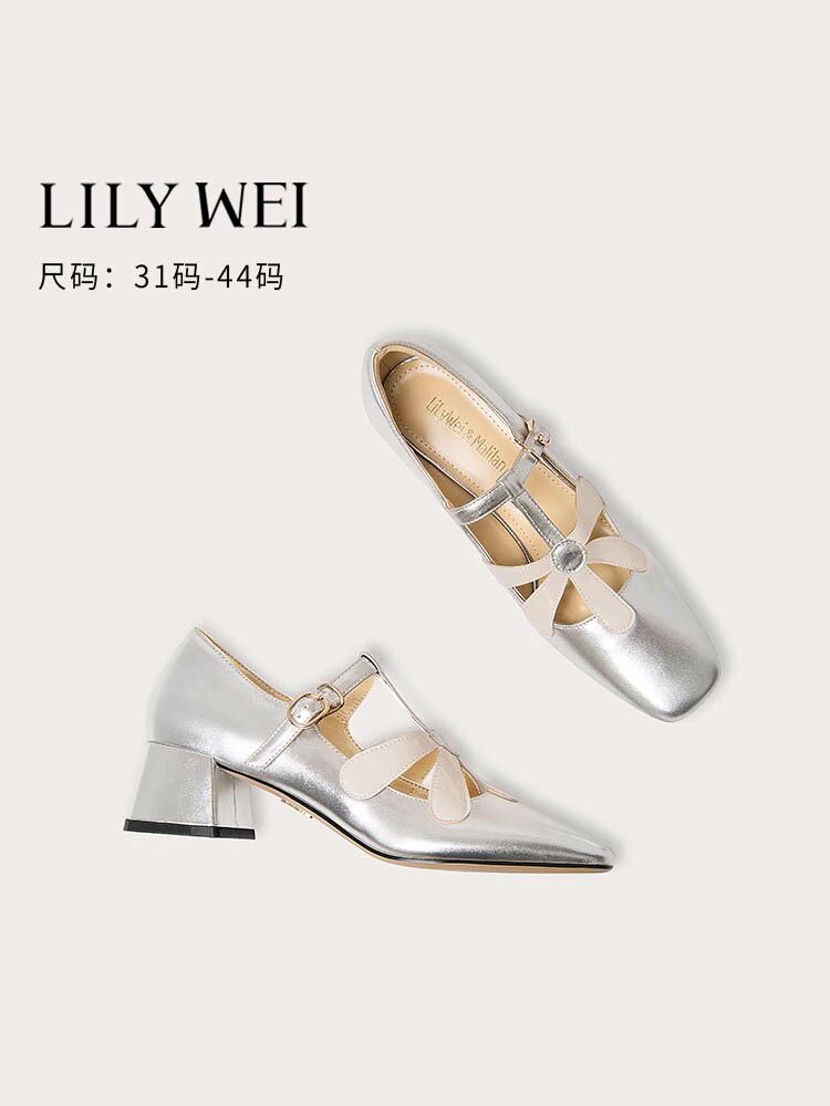 Lily Wei【滿庭芳】銀色瑪麗珍粗跟高跟單鞋花朵晚風溫柔大碼婚鞋