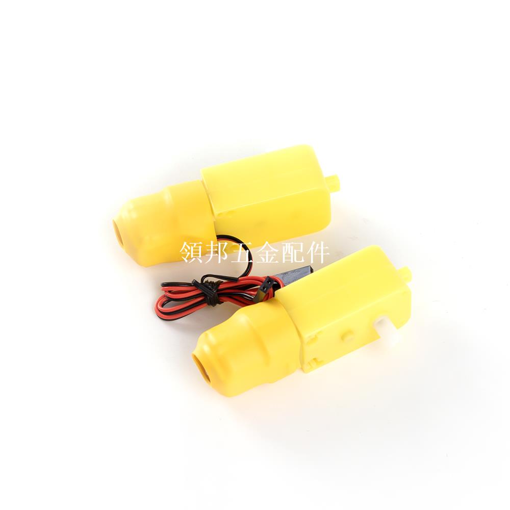 microbit TT馬達直流電機 減速比1:48 免焊接 機器人智慧小車專用[領邦五金配件]