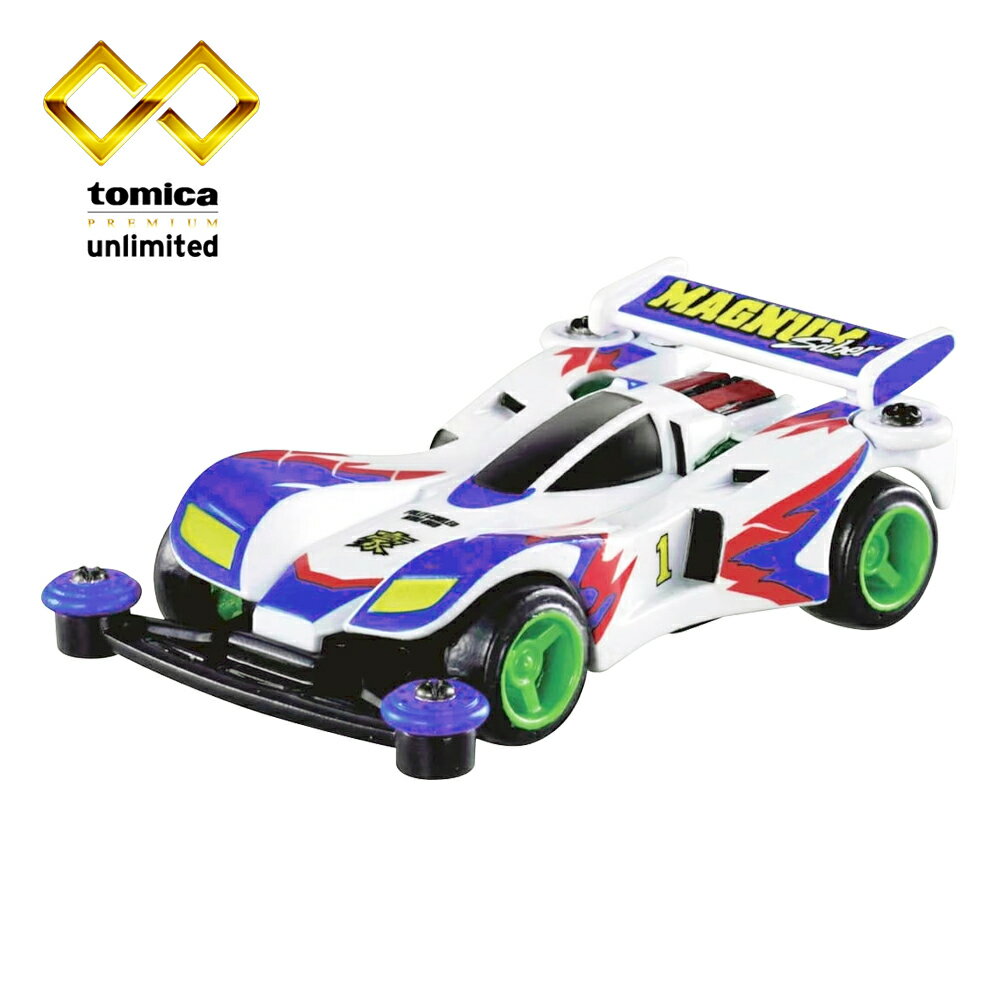 【日本正版】TOMICA PREMIUM 無極限 爆走兄弟 衝鋒戰神 Magnum Saber 迷你四驅車 玩具車 多美小汽車 - 915683