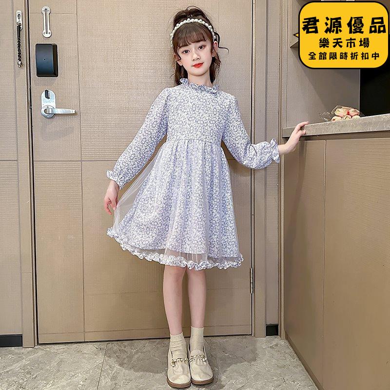 洋裝 女童洋裝 女童公主裙套裝 春季新款連衣裙 兒童洋氣連衣裙 小女孩針織毛衣碎花裙 連衣裙
