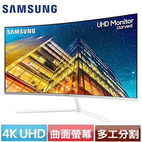 SAMSUNG三星 32型 U32R591CWC 4K UHD曲面螢幕 白色