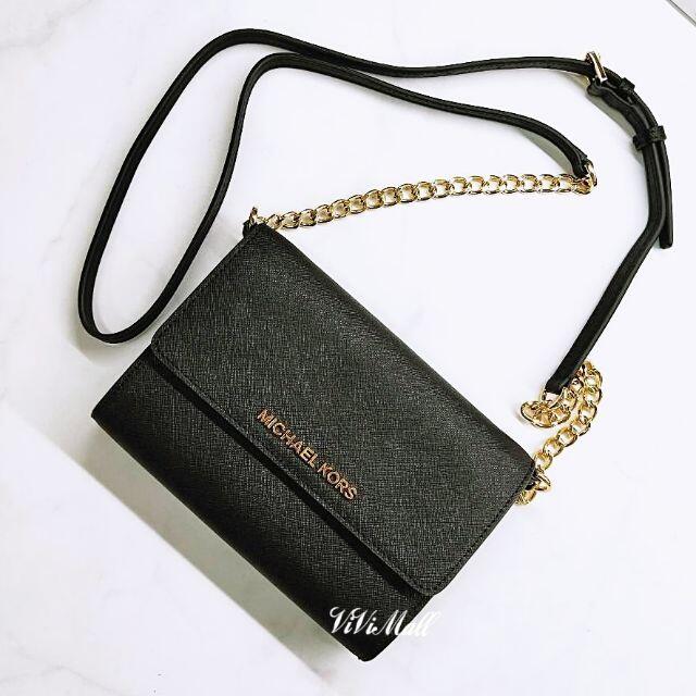 『Marc Jacobs旗艦店』MichaelKorsMK美國代購經典woc鏈條包 防刮皮斜揹包 錢包手拿包全新正品實拍