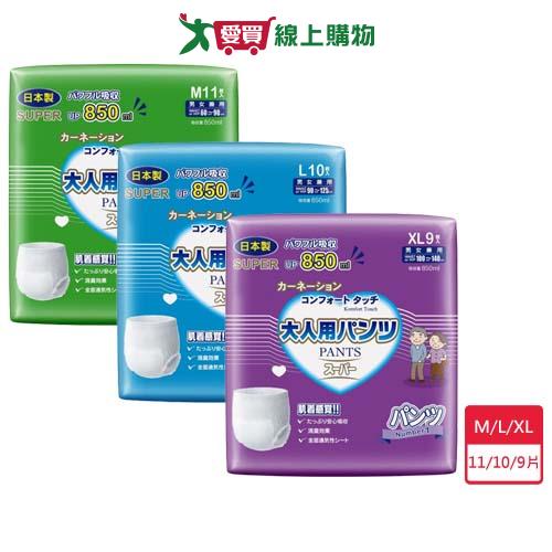 康乃馨健護成人照護褲機能型(M/L/XL)【愛買】