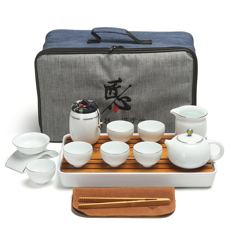 簡約高白瓷茶具套裝便攜旅行德化白描金功夫茶具干泡盤陶瓷茶壺