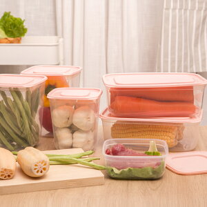食品級保鮮盒冰箱收納盒水果蔬菜冷藏專用廚房密封罐塑料家用神器
