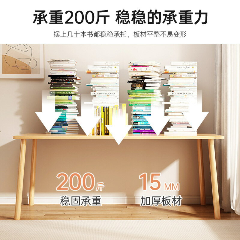 免運 可開發票 電腦桌子 桌子簡易出租屋臺式電腦桌長方形家用辦公桌臥室女生學習寫字書桌