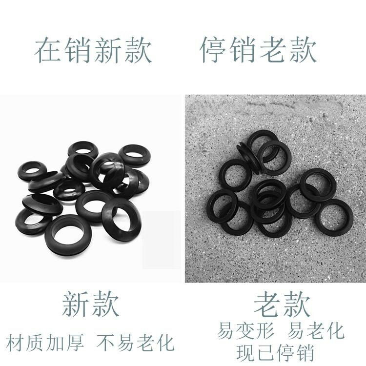 太太晾衣架固定防風卡扣掛孔圈防滑衣桿圈橡膠圈好皮圈塑膠保護套