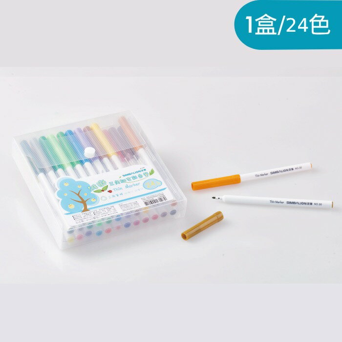 寒暑假必備 熱銷推薦 滿額再折【史代新文具】 3024三角細支彩色筆24色