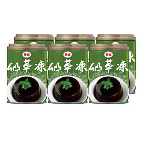 泰山仙草凍255g*6罐【愛買】